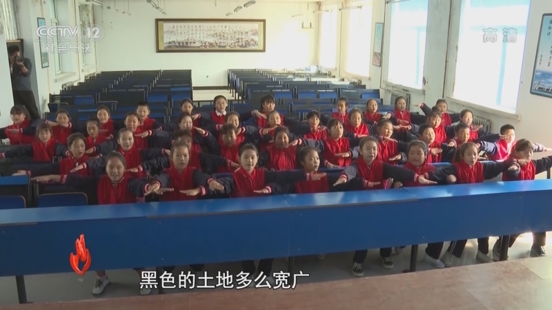 道德观察 《道德观察(日播版)》 20220722 音符从这里飞出