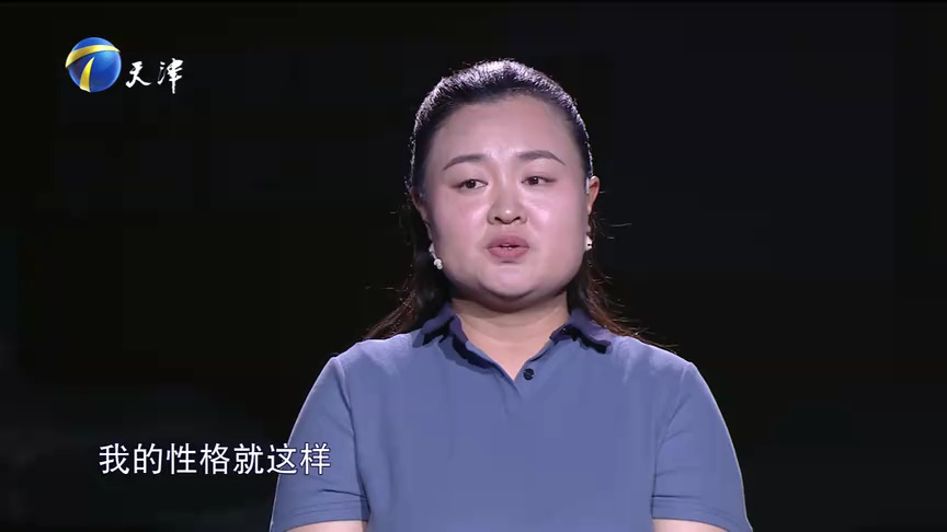 爱情保卫战 女友强势的让我“窒息”