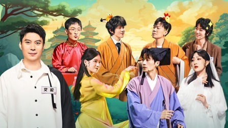 艾伦入职文艺部，星特即兴能力藏不住了