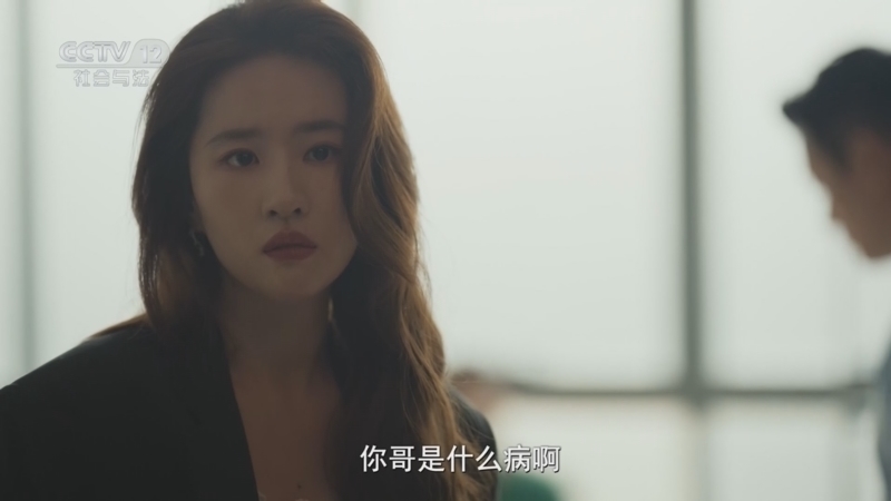 《剧懂人心》 20260115 《玫瑰的故事》