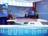 吾股丰登 《吾股丰登》 20151130