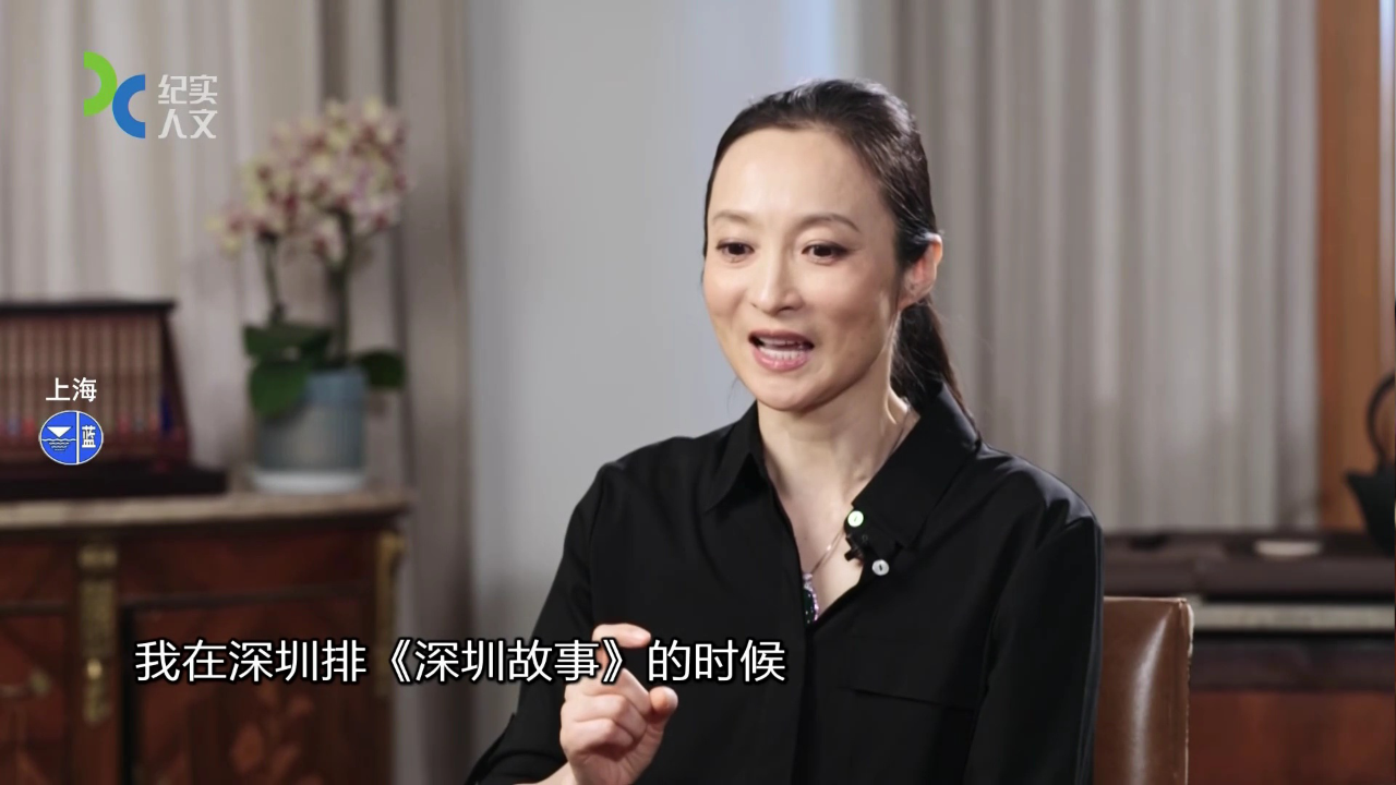 可凡倾听 积淀人生的厚度——山翀专访