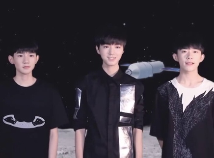 视知百科 这里有和TFBOYS一起去宇宙的票
