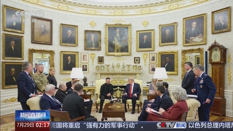 新闻直播间 《新闻直播间》 20260729 02:00