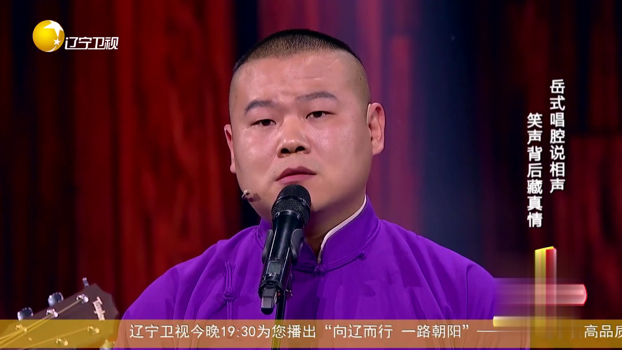 欢乐集结号 白蛇青蛇寻觅千年之恋