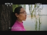 购时尚 《购时尚》 20140620 “学霸”的时尚春天