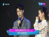 娱乐乐翻天 《娱乐乐翻天》 20160607