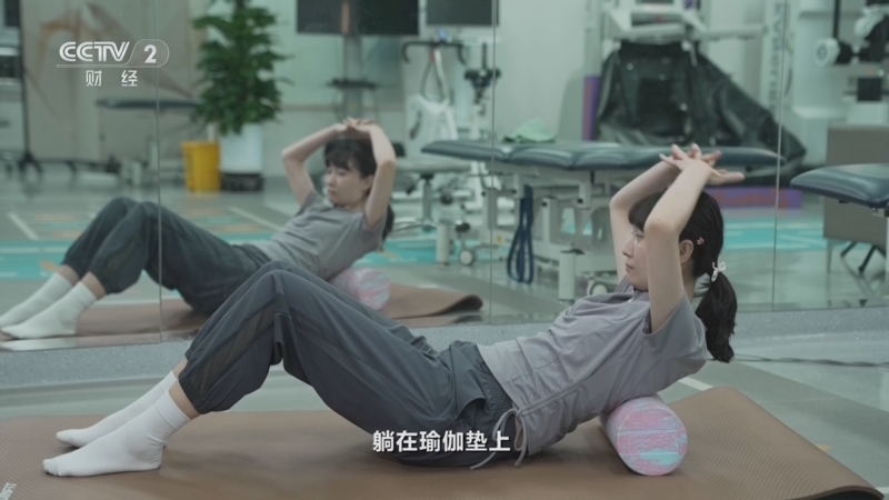 《职场健康课》 20260315 警惕体态背后隐藏的慢病风险