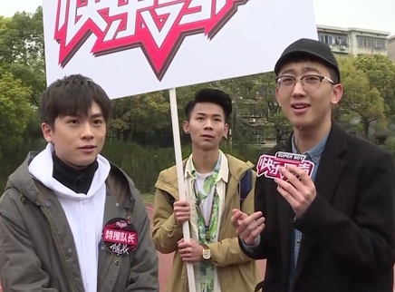 快乐男声 长沙海搜：武艺探访长沙大学城