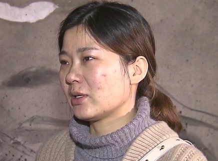 寻情记 九零后帅气小伙火海救妻