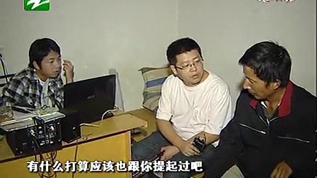 钱塘老娘舅 老母亲所挨的儿子的拳脚 101010