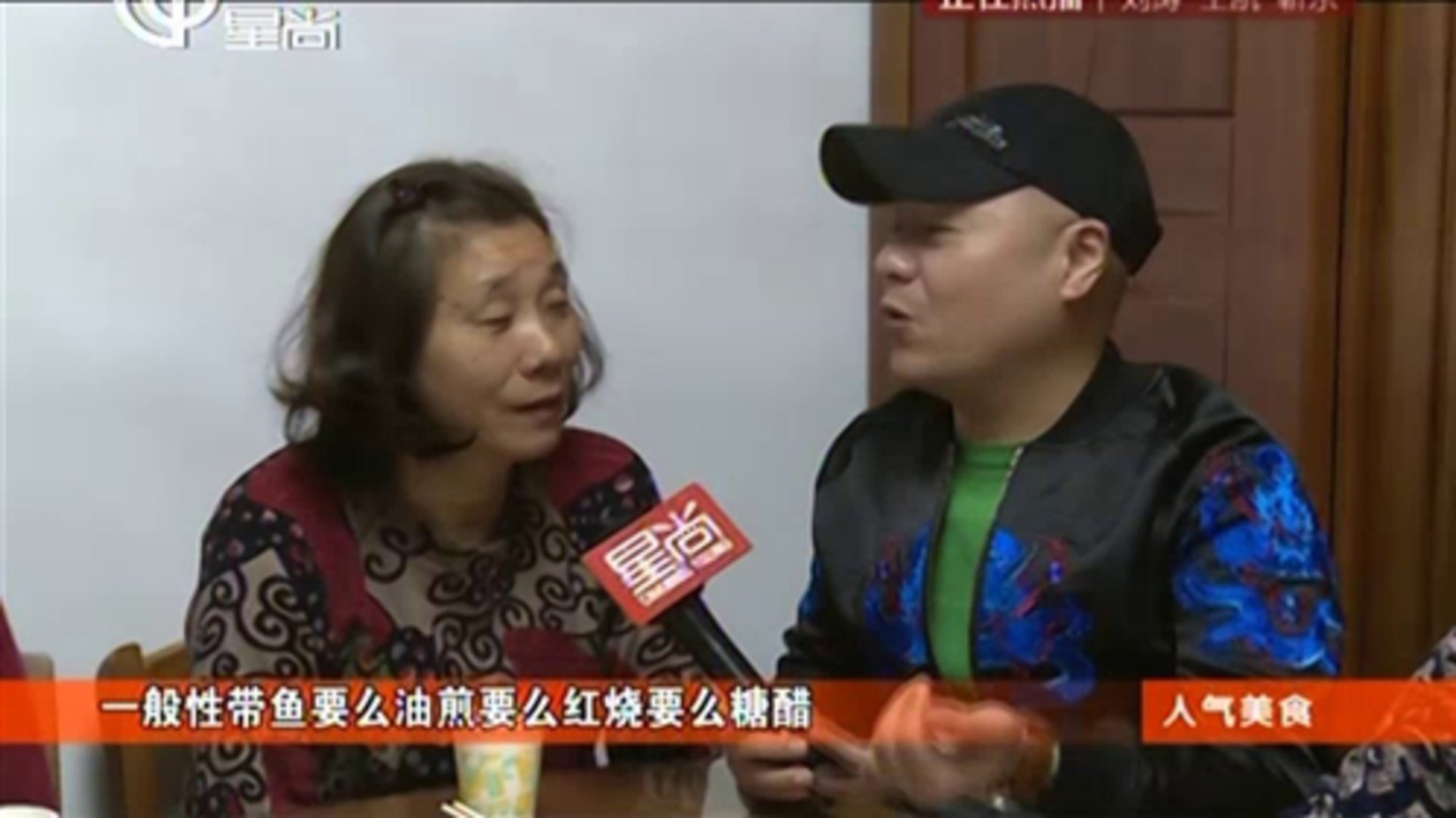 人气美食 吃面也能玩自助？十种浇头任意配