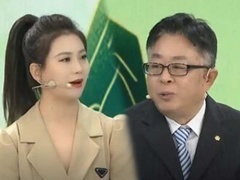大医本草堂 2024 双心危害知多少 中医带你防心病