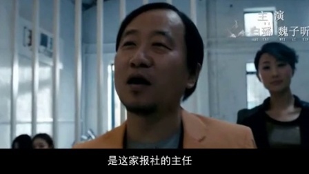 笑点研究所 低胸装是负责视觉效果的 44
