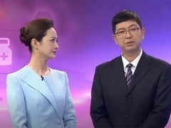 全民健康学院 学习急救技巧 区分120和999