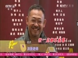 中国电影报道 《中国电影报道》 20151106