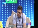 大王小王 《大王小王》 20160622 老公 我们从头再来
