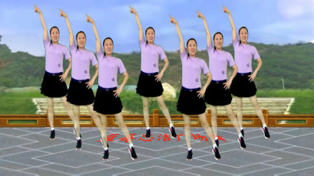 蓝莓思洁广场舞 活力广场舞《要多美有多美》热门情歌 舞步青春活力 魅力无限