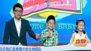 震撼一条龙 140520震撼一条龙_001
