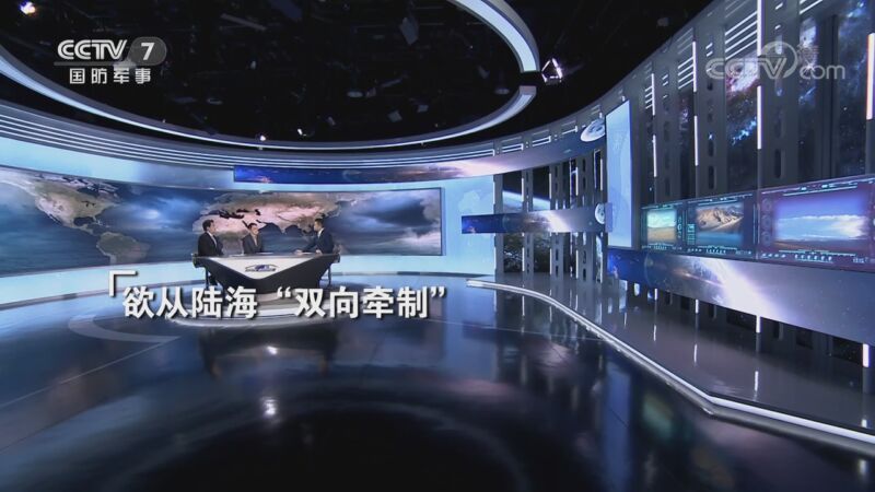 防务新观察 《防务新观察》 20200923 印军储备过冬物资 扬言“长期备战” 中印双方如何有效管控避免误判？