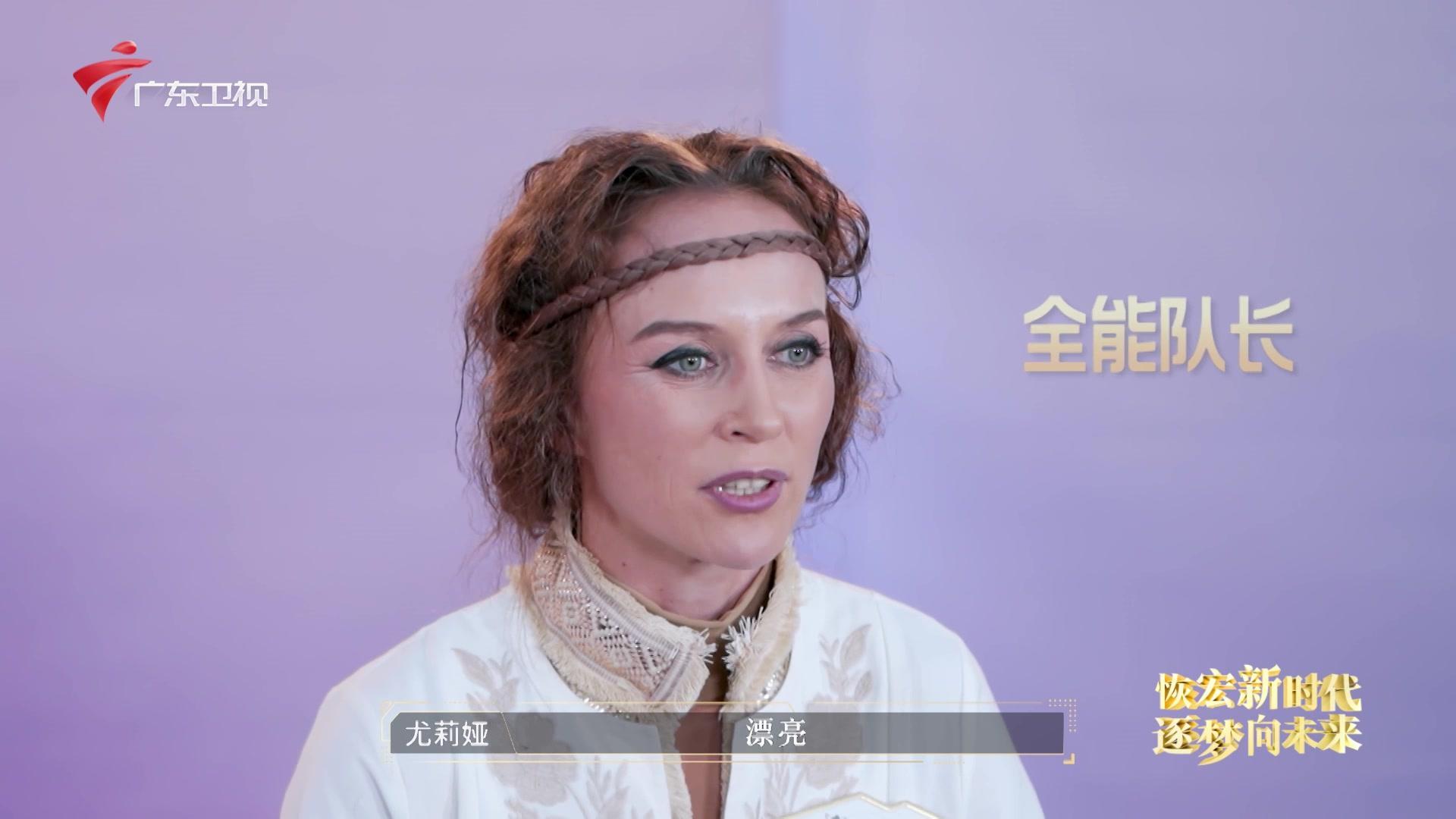 技惊四座 第二季 技惊四座第二季 20220416