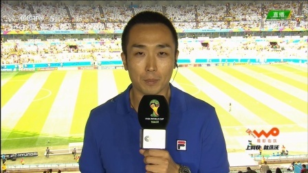 我爱世界杯 2014巴西世界杯 巴萨飞翼桑切斯1传1射 智利大破“袋鼠团”