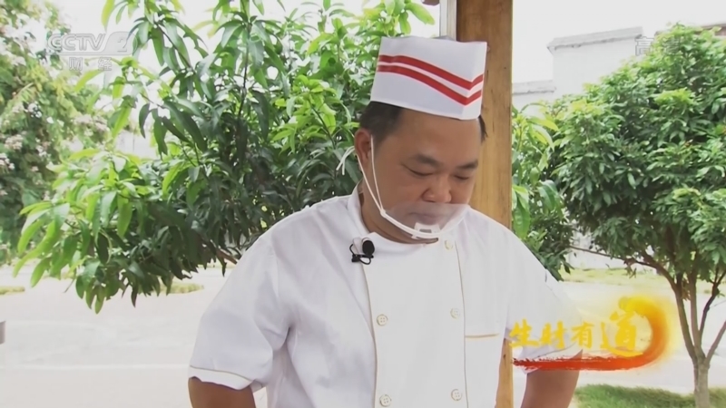 生财有道 《生财有道》 20220429 广西鹿寨：酸笋 腌酸 味道鲜