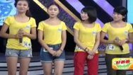 震撼一条龙 140825震撼一条龙_001