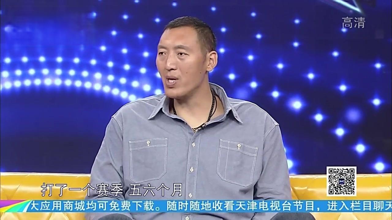 群英会 2017 群英会 2017 20170830