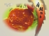 生财有道 [生财有道]樱桃好吃树难栽（20120611）