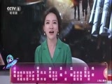 剧说很好看 《剧说很好看》 20171203