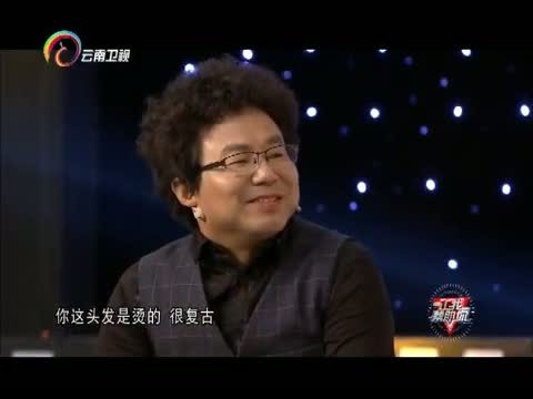 让我帮助你 《让我帮助你》 20160613 忐忑姐酸甜苦辣的生活