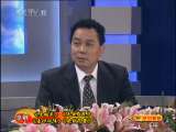 CCTV空中剧院 京剧 文昭关 天女散花 秦琼观阵 击鼓骂曹（访谈）