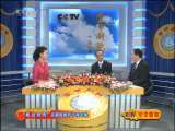 CCTV空中剧院 “梅尚程荀”京剧流派折子戏专场（访谈）
