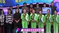 震撼一条龙 141119震撼一条龙_001