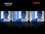 新闻1+1 《新闻1+1》 20111014 最后的狩猎部落：驯鹿！寻路？