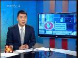 今日亚洲 今日亚洲 2010-06-20