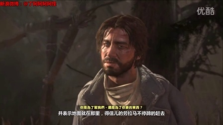 怪侃 第一季 带你10分钟看完《古墓丽影10：崛起》