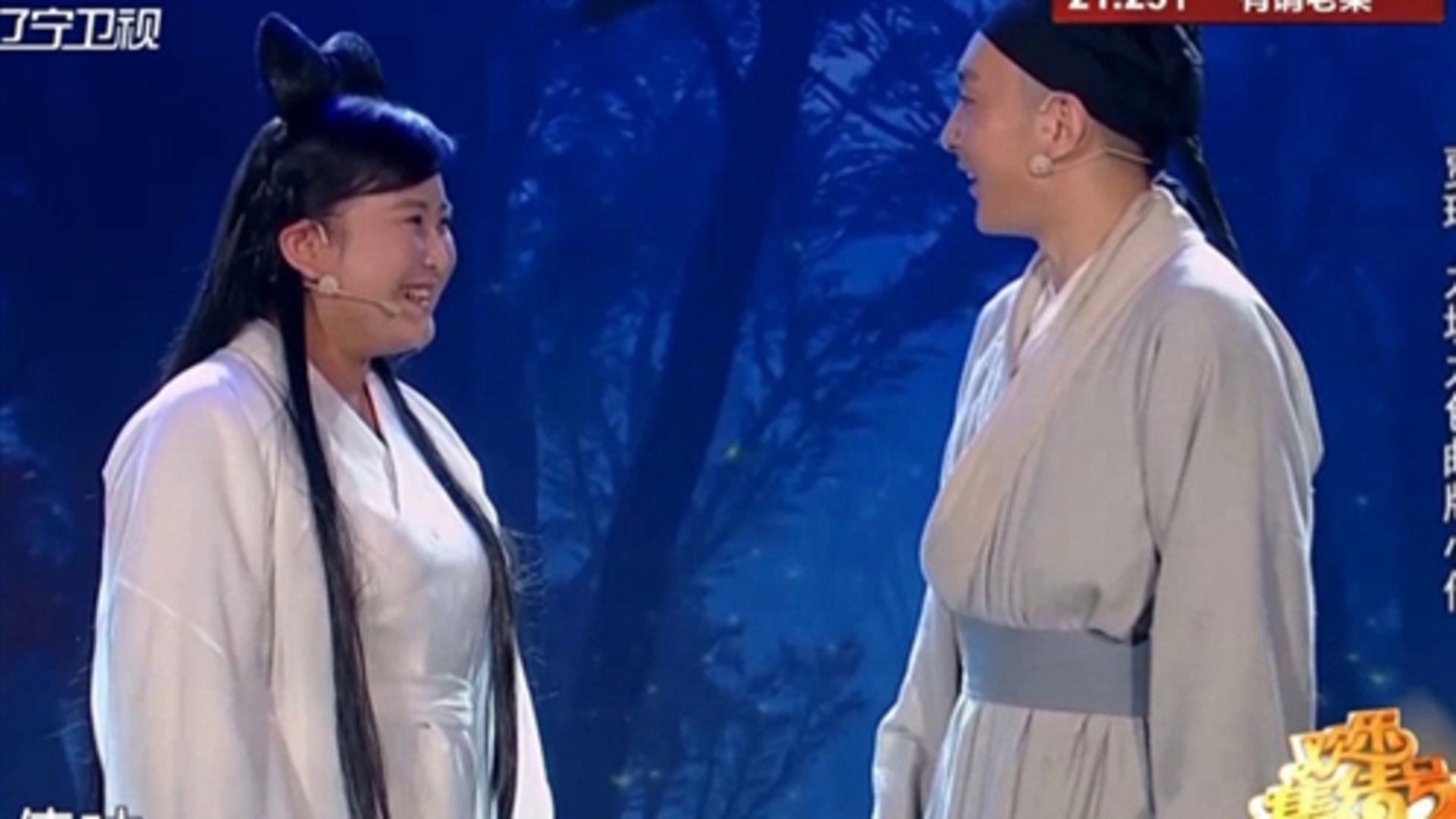 欢乐集结号 欢乐拍拍秀之花式坑女友
