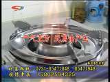 生财有道 生财有道 2010-01-13