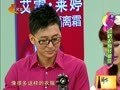 家政女皇 《家政女皇》20120629：高档衣物轻松洗