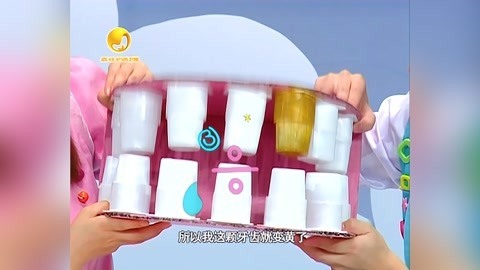 音乐涂鸦乐园 音乐涂鸦乐园 20150803