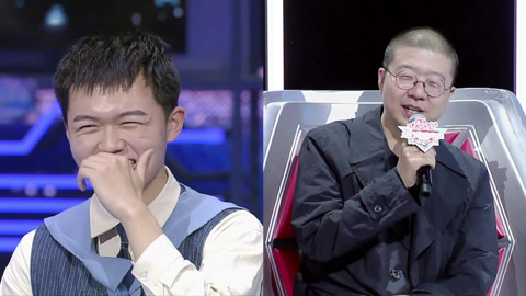 最强大脑 第8季 悠享版 郭麒麟预言遭打脸 李诞顶锅出场(二)