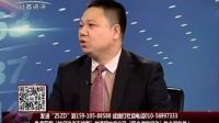 致胜之道 2016 致胜之道 161220