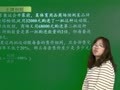 初二数学预习课（二） 【分式方程及应用】分式方程及应用——综合性例题精讲