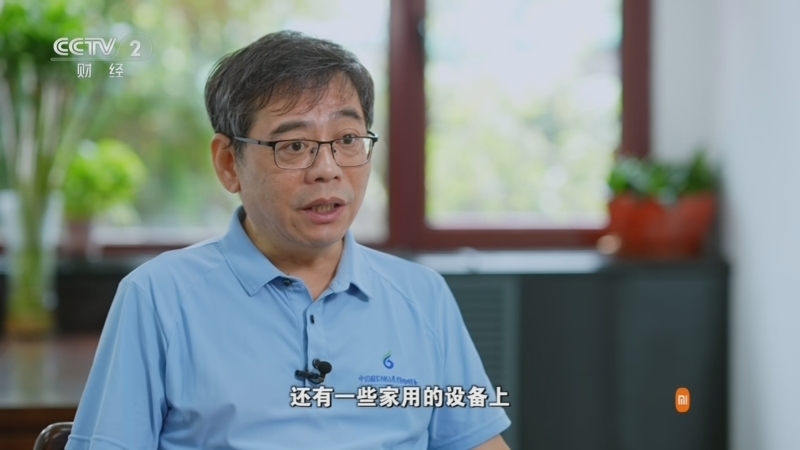 《荣光绽放 中国好礼》 20240811