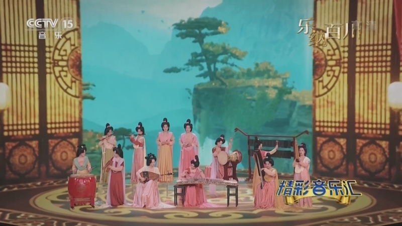 精彩音乐汇 《精彩音乐汇》 20221107