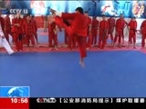 新闻直播间 《新闻直播间》 20151124 10:00