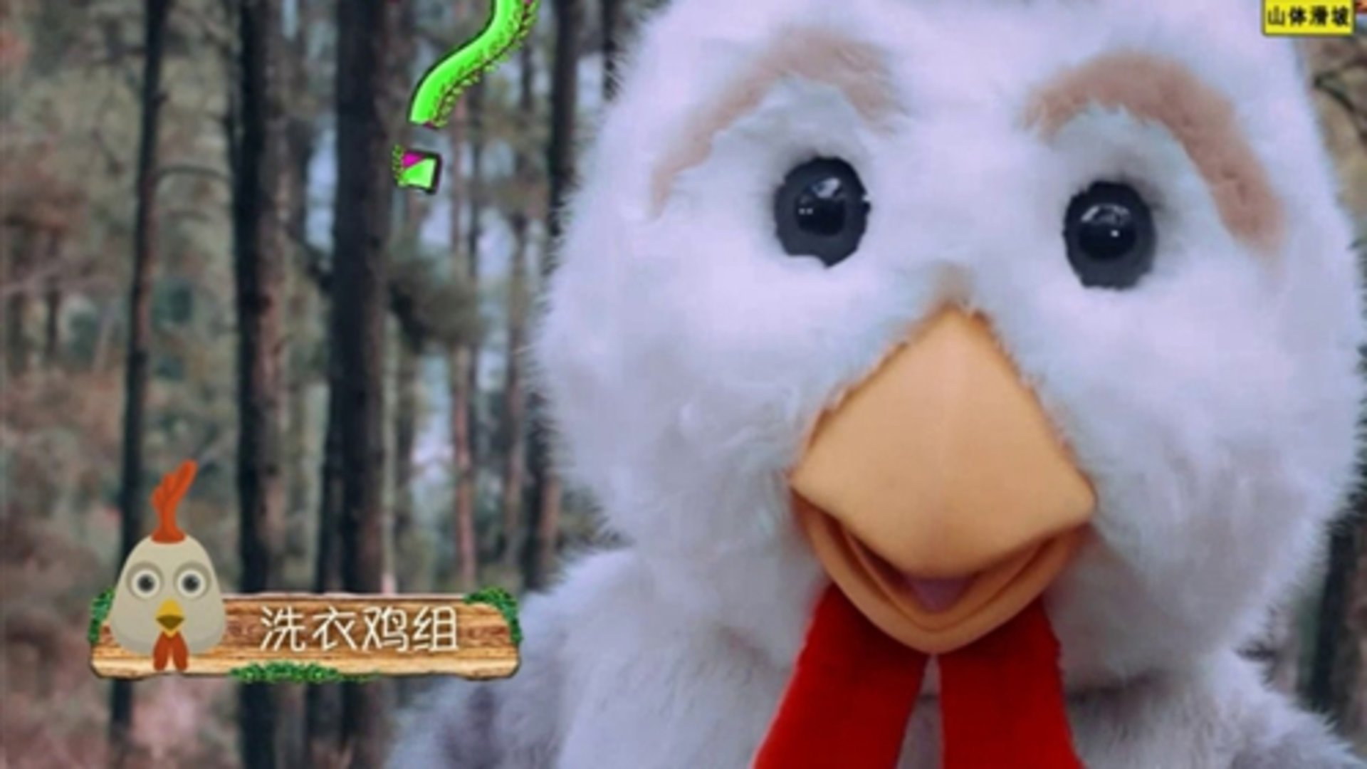 第14期：丛林公寓：学霸咖啡馆