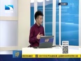 吾股丰登 《吾股丰登》 20160906